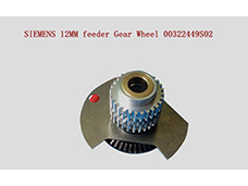 SIEMENS 12MM feeder Gear Wheel 00322449S02