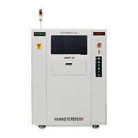 Techvalley HAWKEYE9010BR (HAWKEYE9011BR) X-ray