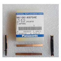 Panasonic Cm 602/402 8mm Feeder Plate N610014970AE