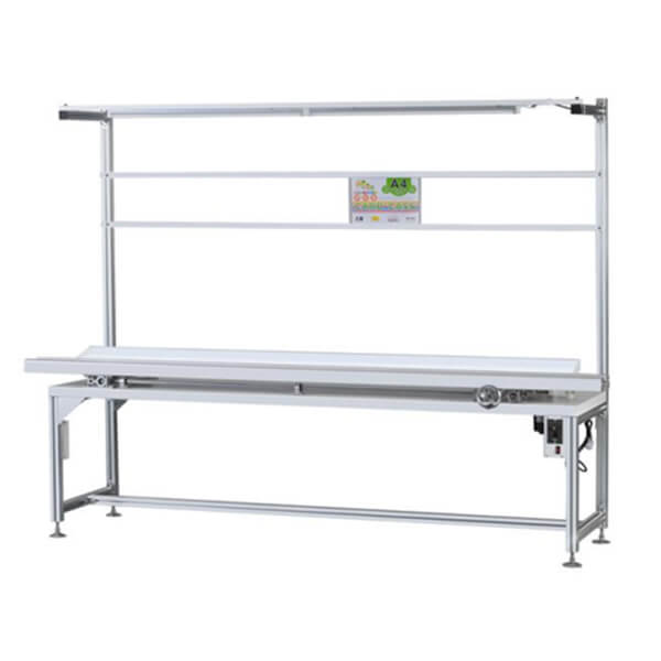 2.4M 3.0M DIP plugin line conveyor