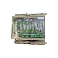 Siemens WEB 1001 AMI 3.0 v 3.41 Interface