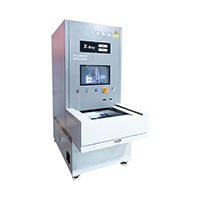 X-ray Intelligent Material Counting Machine Mini