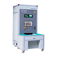 X-ray Intelligent Material Counting Machine pro