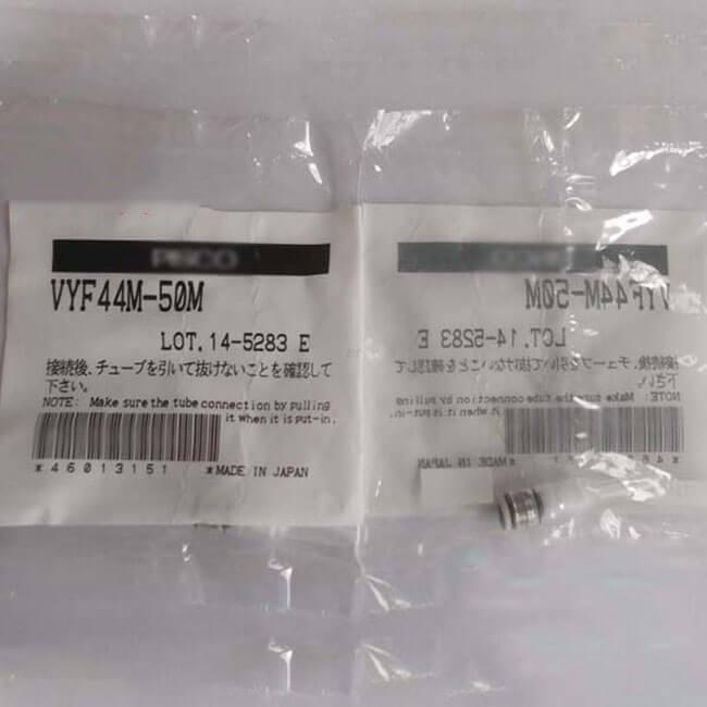 J67081017A VVF44M-50M SMT Samsung parts Suction filter