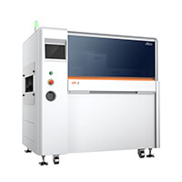 Anda UV Curing Oven Machine UV-3