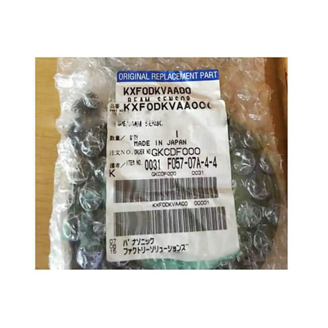 KXF0DKVAA00 SMT Panasonic Spare Part BEAM SENSOR