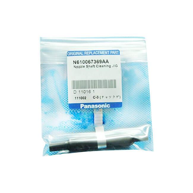 N610067369AA SMT parts Panasonic Nozzle shaft cleaning Jip