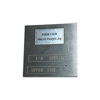 Panasonic Mount Height Jig N610003319AA 