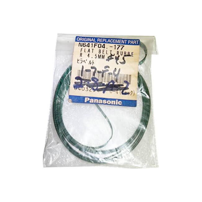 Panasonic Flat Belt N641F04