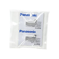 SMT Panasonic AI Spare Parts Fixed Blade N210186448AA 