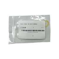 SMT Replacement Parts Panasonic Ai parts N510033488AA SMT Parts SMT Accessories Series